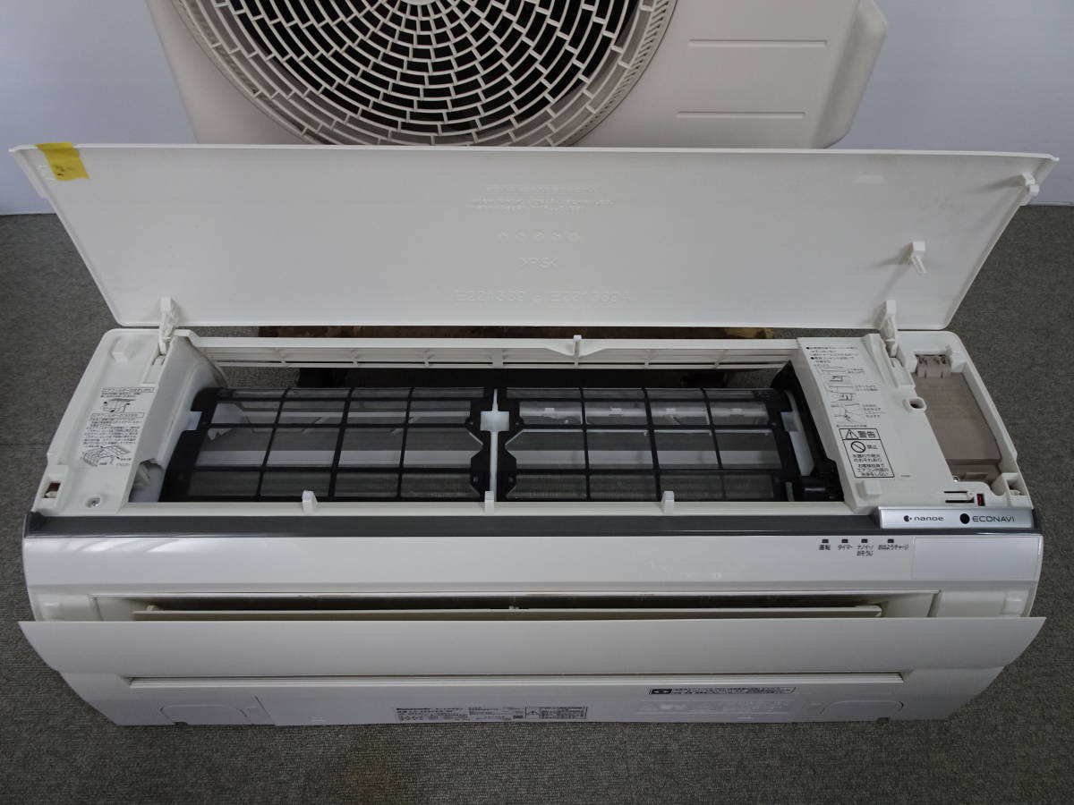 中古 Panasonic CS-225CEX CU-225CEX ルームエアコン 2.2KW 2015年製