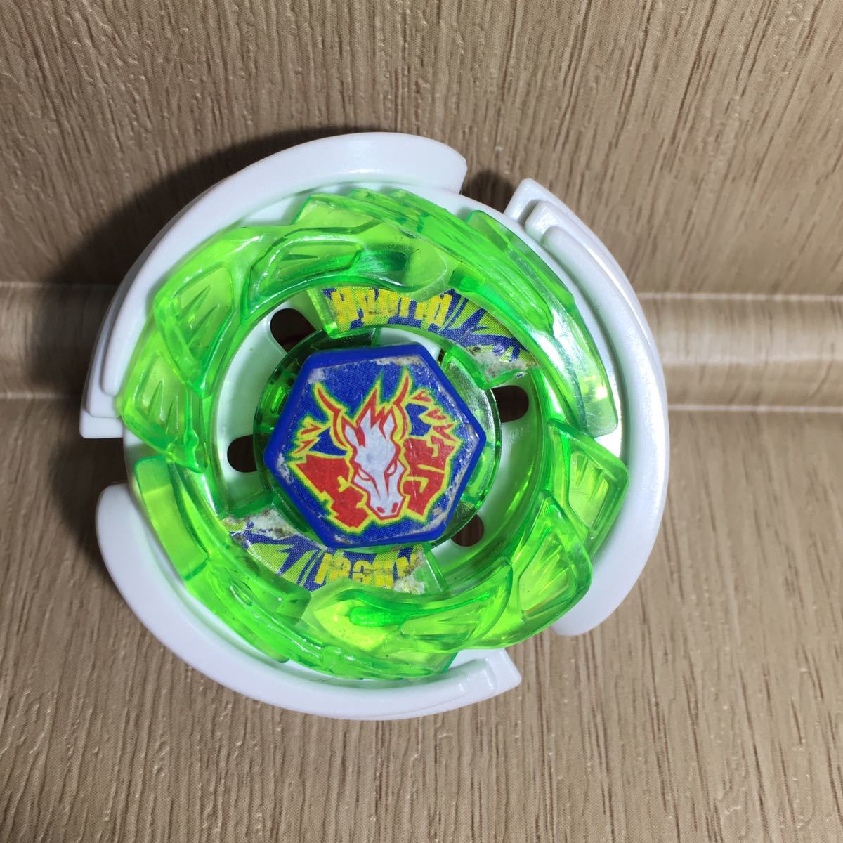 ギャラクシーペガシス グリーン メタルファイトベイブレード