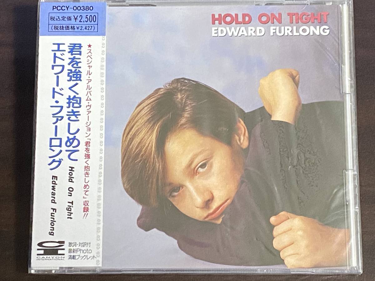 Hold CD・DVD・ブルーレイ エドワード・ファーロング/君を強く