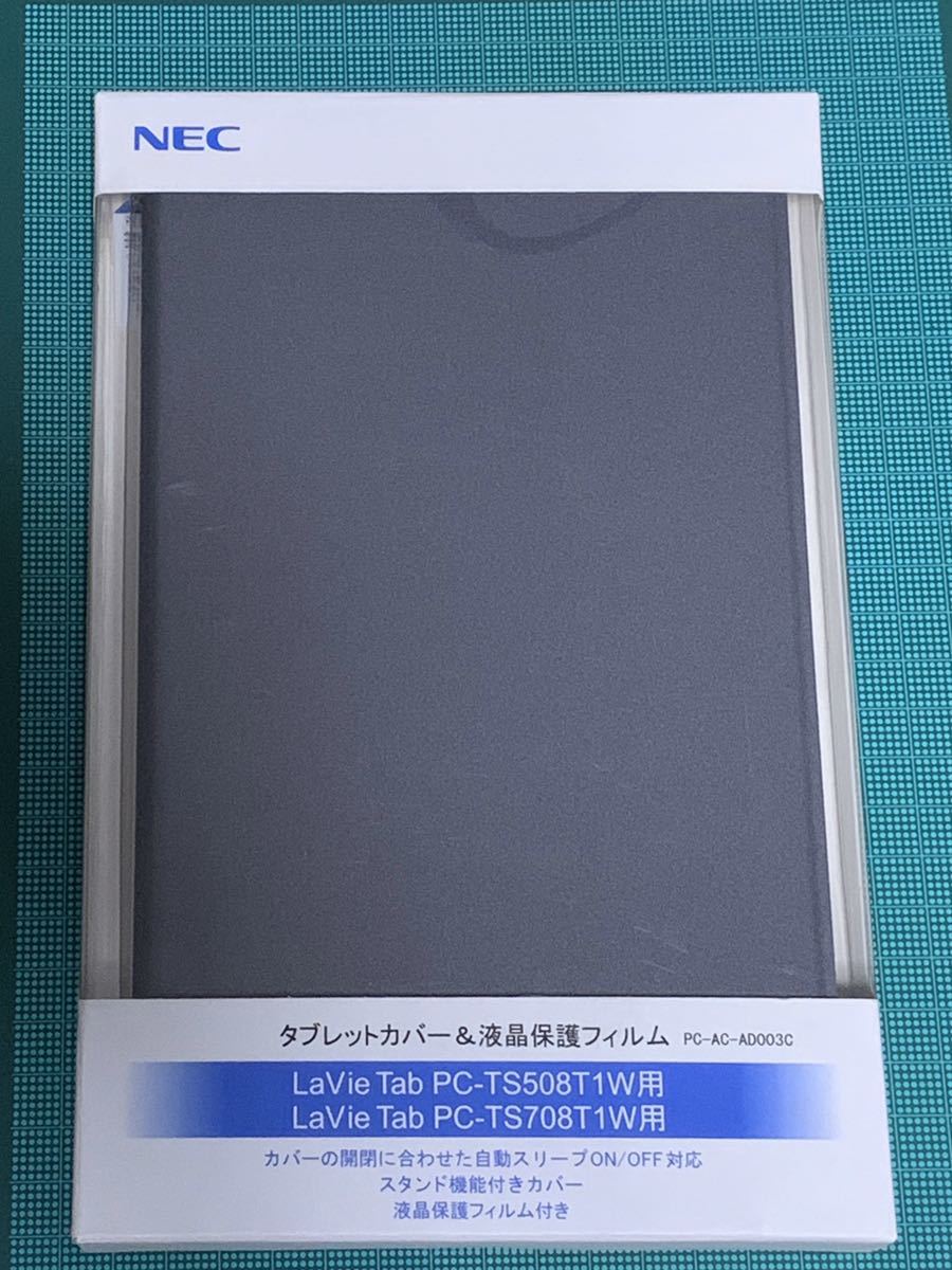 新品 Nec Lavie Tab S Pc Ts708t1w Pc Ts508t1w 用カバー 保護フィルム Pc Ac Ad003c 新品 未開封 未使用品 の落札情報詳細 ヤフオク落札価格情報 オークフリー スマートフォン版