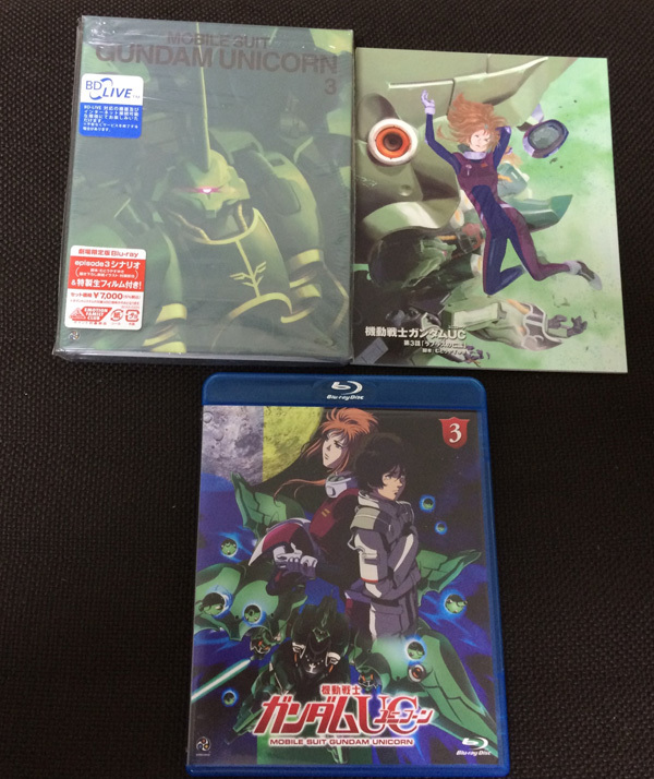 機動戦士ガンダムuc 3巻 Blu Ray ブルーレイ Episode3 ラプラスの亡霊 初回限定版 シナリオブック付き 中古 美品 の落札情報詳細 ヤフオク落札価格情報 オークフリー スマートフォン版