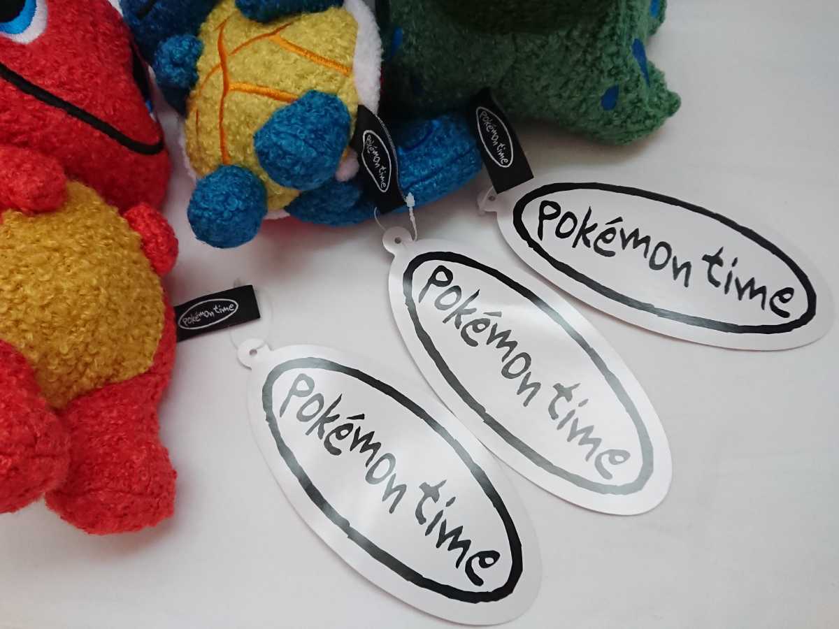 新品】新品 ポケモンセンター ぬいぐるみ pokemon time フシギダネ