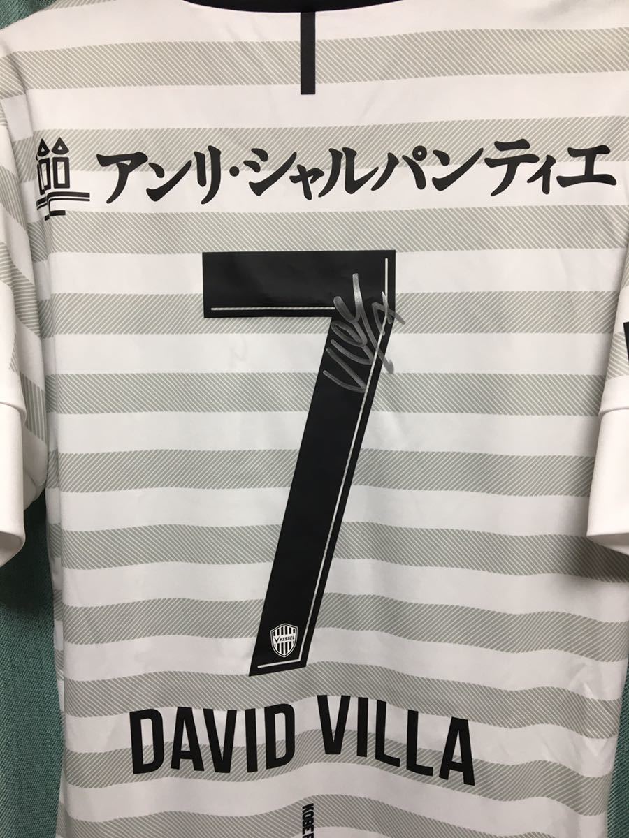 ビジャ　サイン入り　2019ユニフォーム　元ヴィッセル神戸 ビジャ サイン入りユニフォーム(レプリカシャツ) ヴィッセル神戸