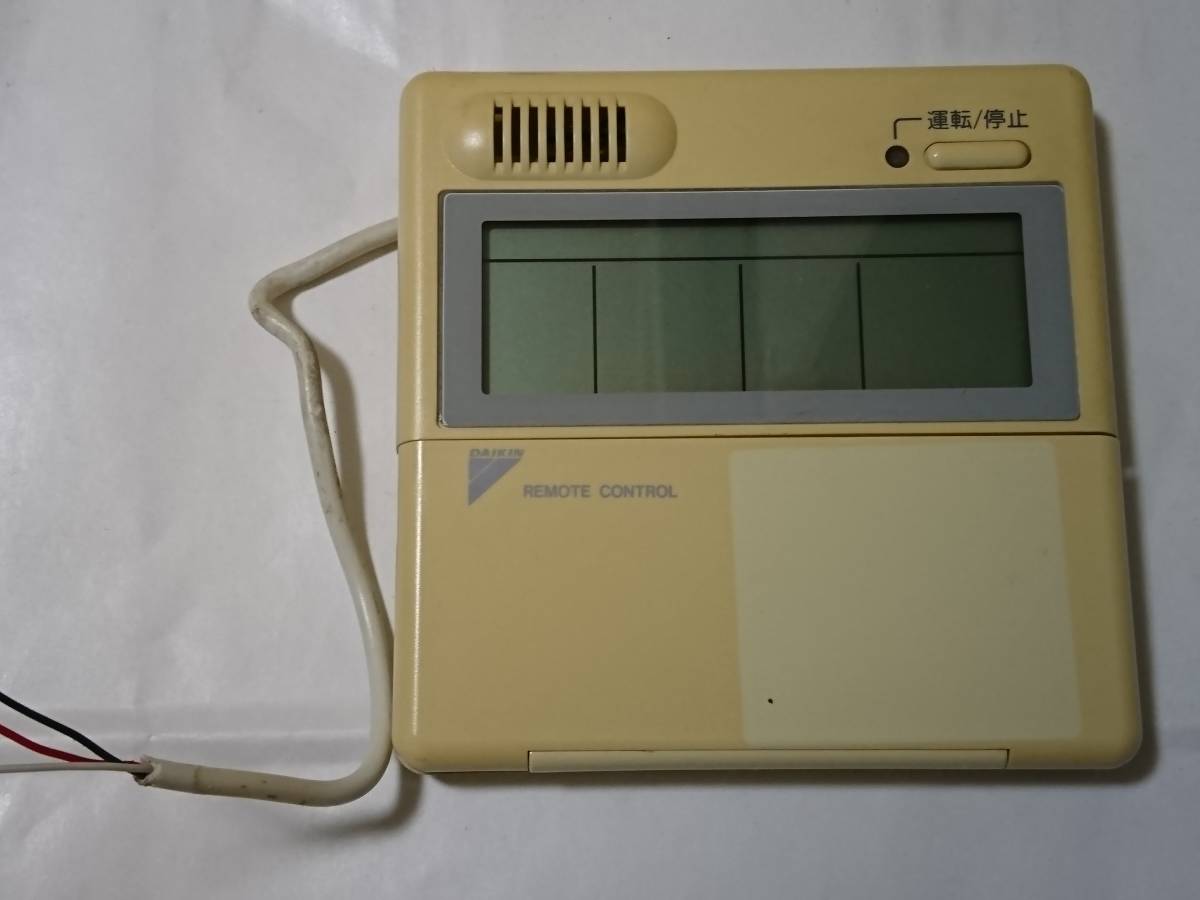 2084 DAIKIN　ダイキン　KRC30 エアコン　リモコン　業務 ダイキン ダイキン ルームエアコン用 ワイヤレスリモコン