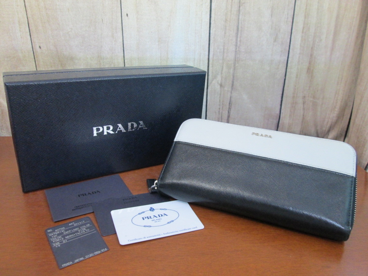 PRADA サフィアーノ ラウンドファスナー 長財布2M1317 【公式通販】