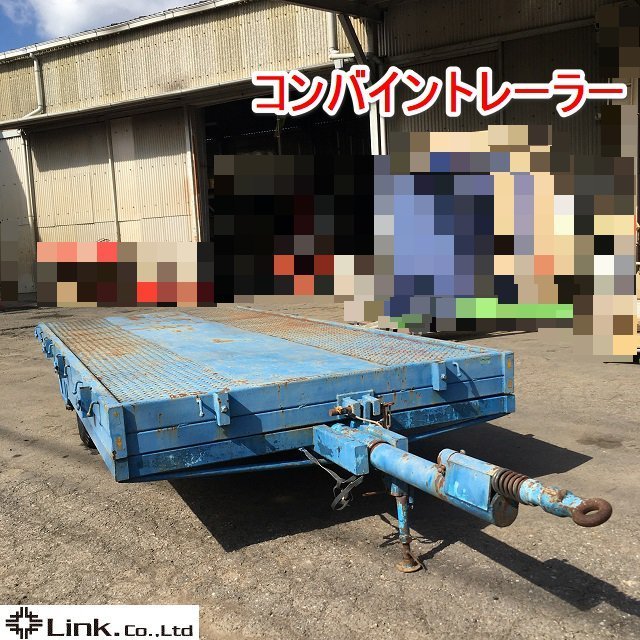 ☆1円スタート☆ 茨城 コンバイントレーラー ダブルタイヤ