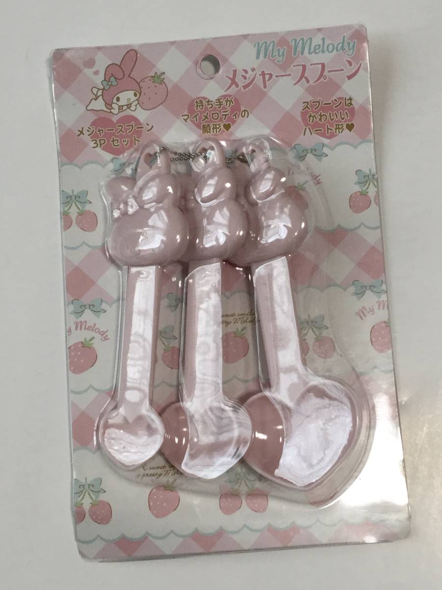新品】サンリオ マイメロディ キッチングッズ4点 醤油さし 計量カップ