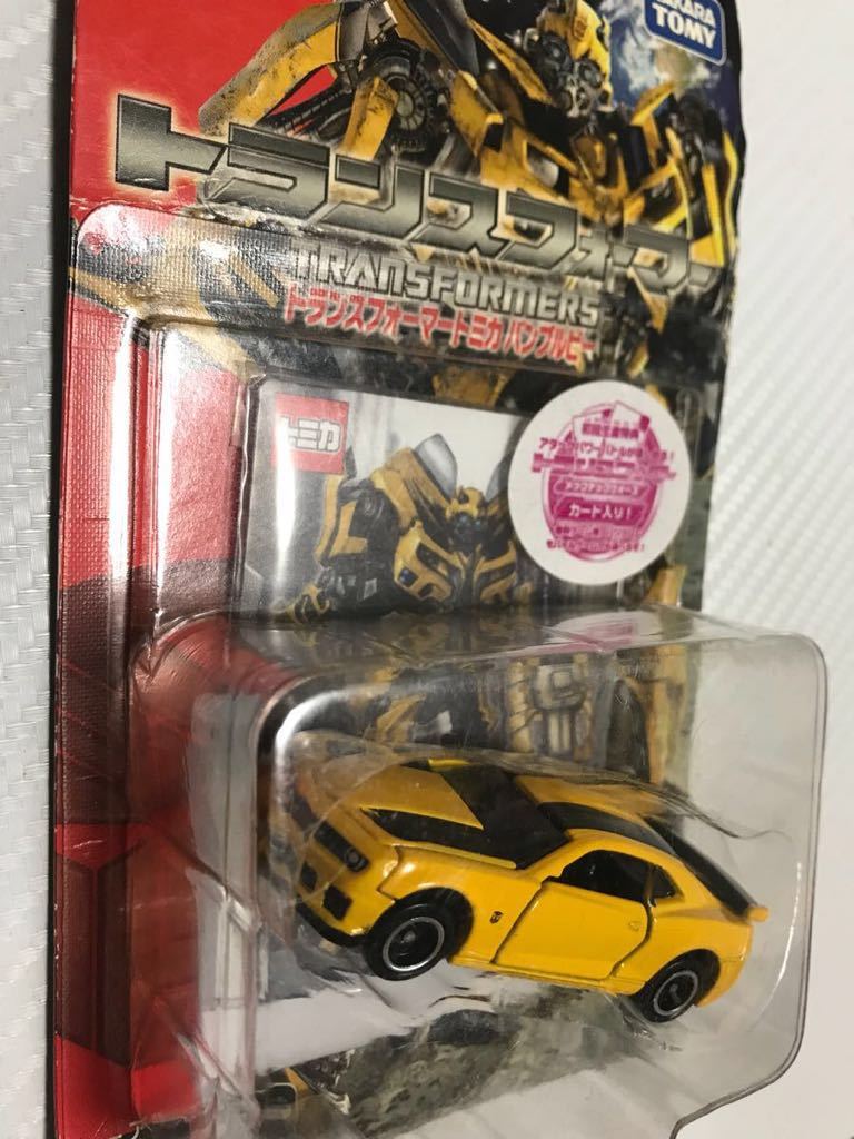 トランスフォーマー 限定 トミカ Ver. カマロ ミニカー 2台 セット