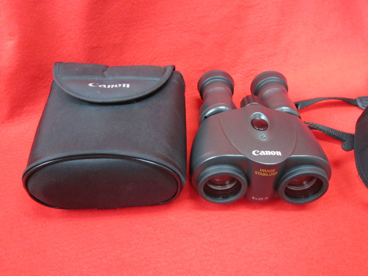 Canon 8 25 Is 小型防振双眼鏡 の落札情報詳細 ヤフオク落札価格情報 オークフリー スマートフォン版
