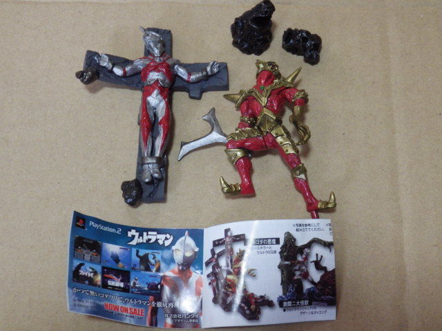 内袋未開封 ゴルゴダの悪魔 HGシリーズ ウルトラマン イマジネイション