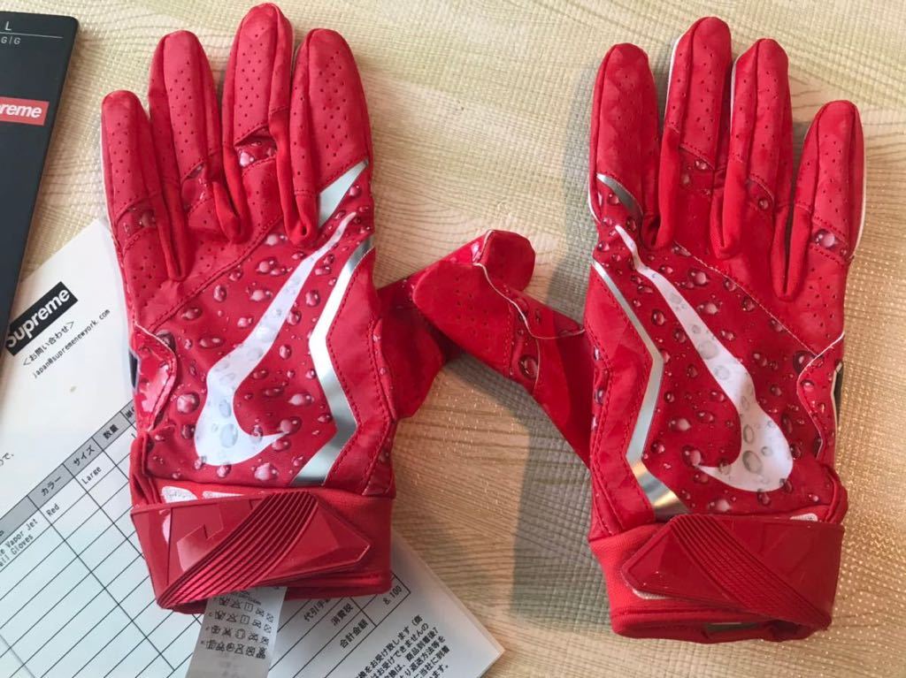 supreme nike football gloves