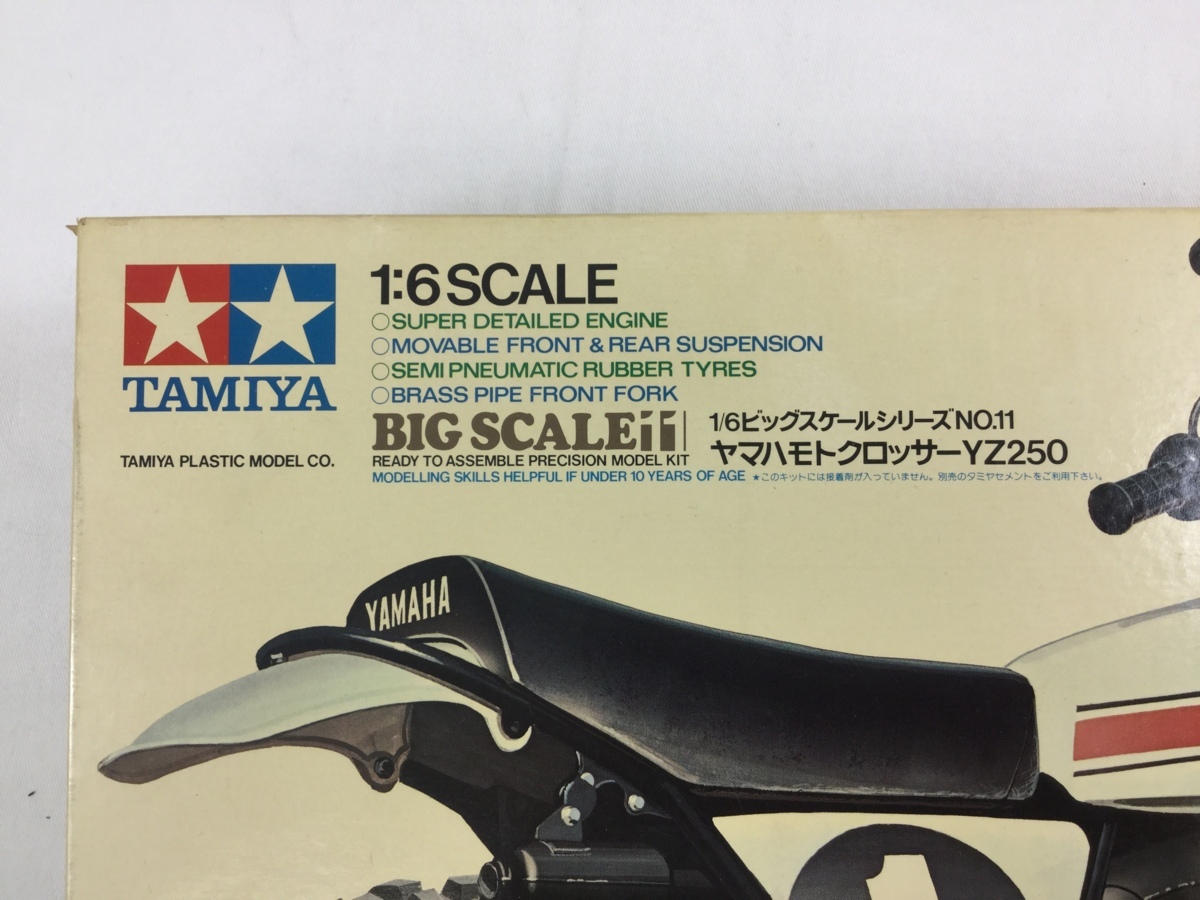 O-1916】タミヤ プラモデル ヤマハ YZ250 1/6 ジャンク Yahoo