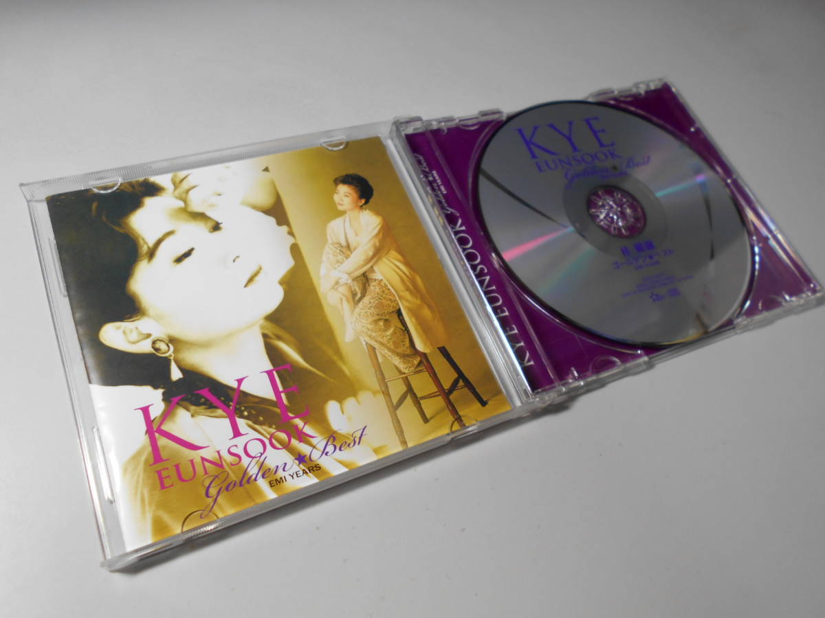 桂銀淑 ゴールデン ベスト 16曲入り 大阪暮色 酔いどれて 都会の天使たち 真夜中のシャワー 北空港 すずめの涙 花のように鳥のように の落札情報詳細 ヤフオク落札価格情報 オークフリー スマートフォン版