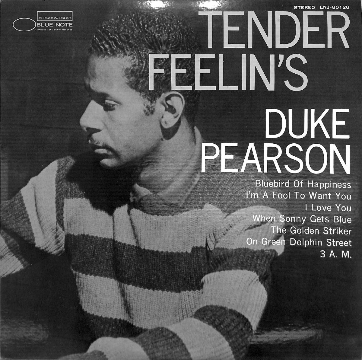 DUKE PEARSON / TENDER FEELIN'S レコード Duke Pearson