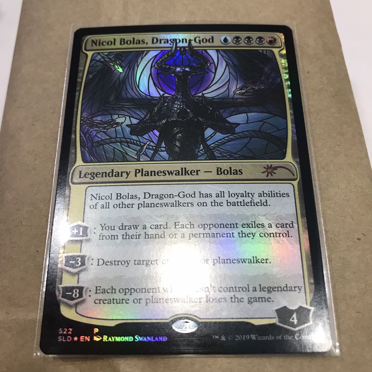 新品 Mtg 龍神 ニコル ボーラス Foil ステンドグラス版 Secret Lair の落札情報詳細 ヤフオク落札価格情報 オークフリー スマートフォン版