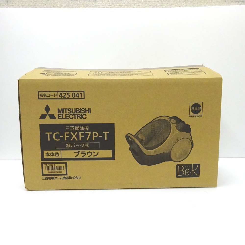 新品 Ae 三菱 紙パック式掃除機 ビケイ Be K Tc Fxf7p T ブラウン Mitubishi 新品 の落札情報詳細 ヤフオク落札価格情報 オークフリー スマートフォン版