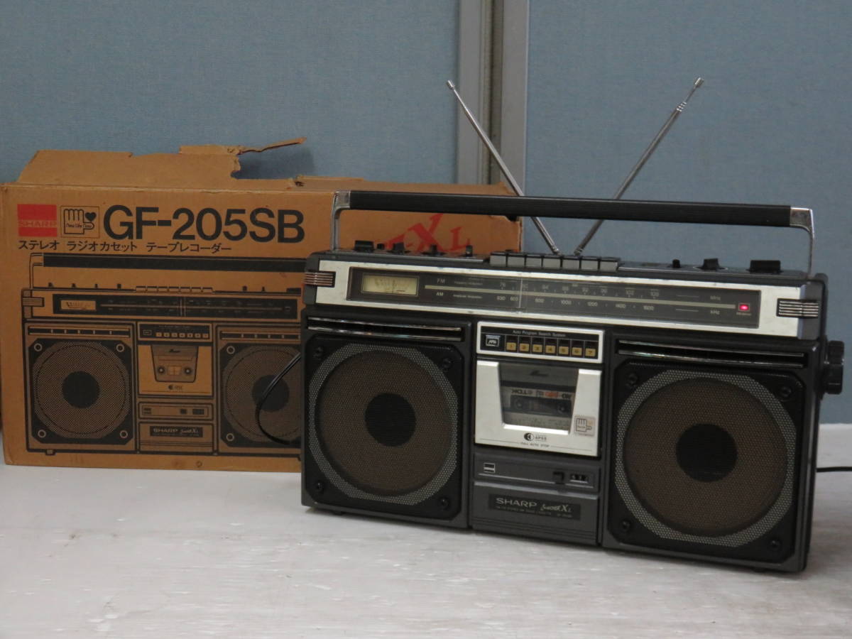 SHARP GF-205SB ステレオ ラジオカセットテープレコーダー ラジカセ
