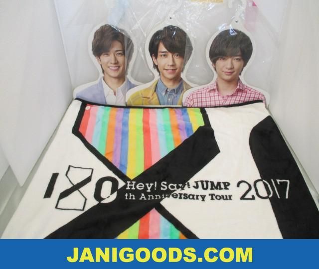 Hey Say Jump 八乙女光 中島裕翔 知念侑李 ブランケット ハンガーセット セブンイレブン I Oth Anniversary Tour 17 18 一部未開封 4 の落札情報詳細 ヤフオク落札価格情報 オークフリー スマートフォン版