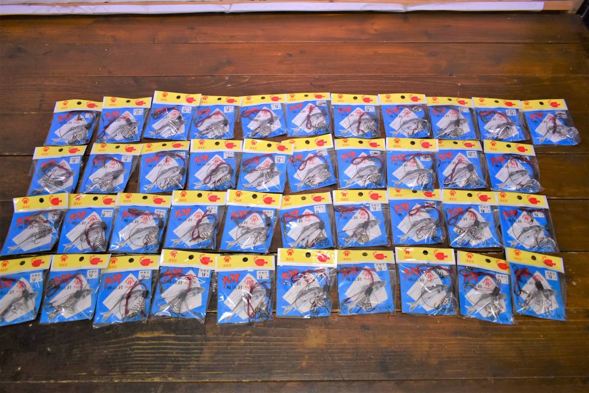 新品 売り切り未使用品 フジイ 大鯉 吸込針 伊勢尼 9号 41個セット号 Fujii 鯉釣り 野鯉 野釣り コイ 釣針 仕掛け カープ ソウギョ レンギョ の落札情報詳細 ヤフオク落札価格情報 オークフリー スマートフォン版