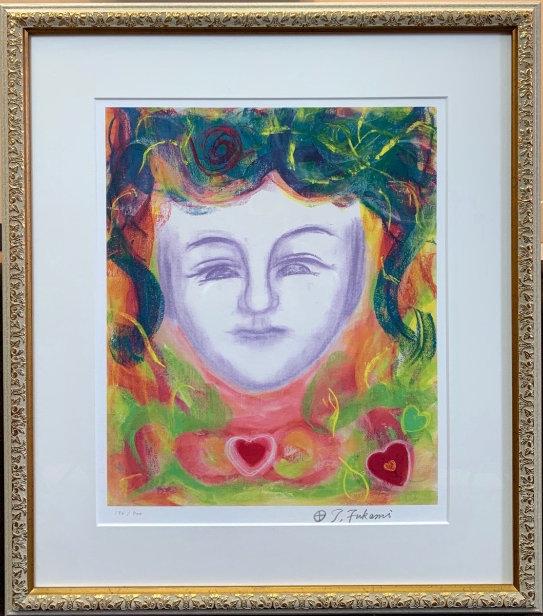 深見東州 銀河の母神菊理姫