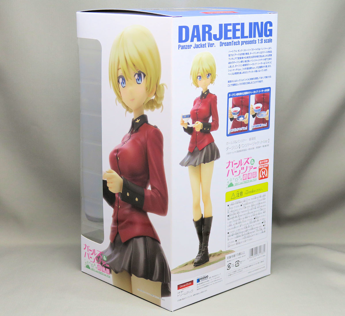 ウェーブ 1/8 ガールズ&パンツァー ダージリン パンツァージャケットVer. ダージリン【パンツァージャケットVer.】 | 株式会社ウェーブ