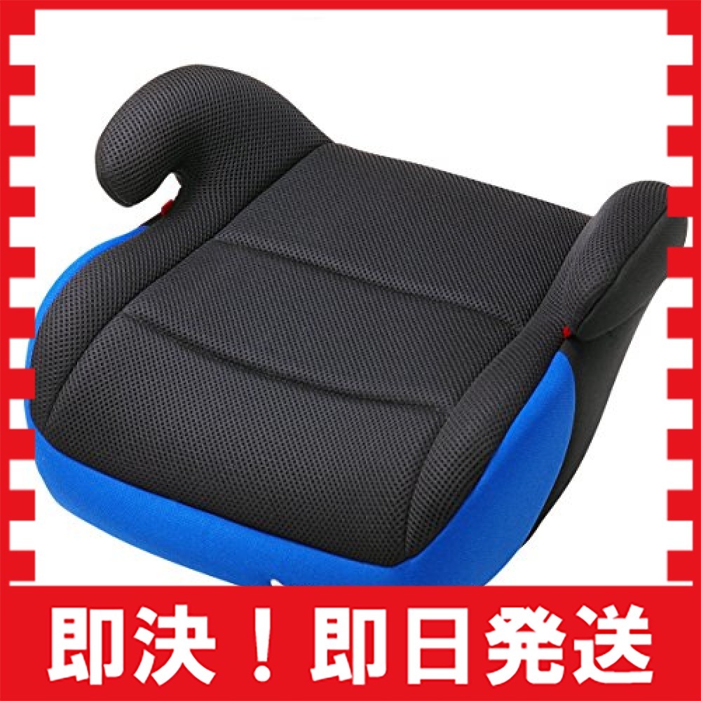 新品 安い ブルー リーマン ジュニアシート リーマンジュニア コレット ブルー 3歳 リーマン の落札情報詳細 ヤフオク落札価格情報 オークフリー スマートフォン版