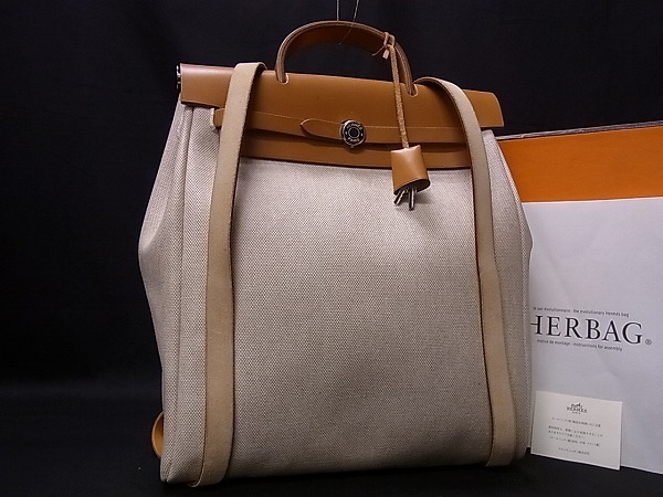 HERMES エルメス 美品 エールバッグ アド HERMES HERBAG エール