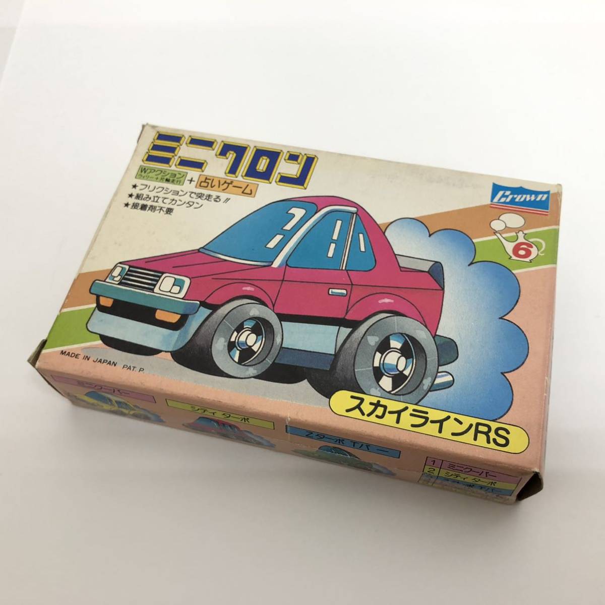 昭和レトロ アルプス商事製シンバルを叩くサル猿タンバリン