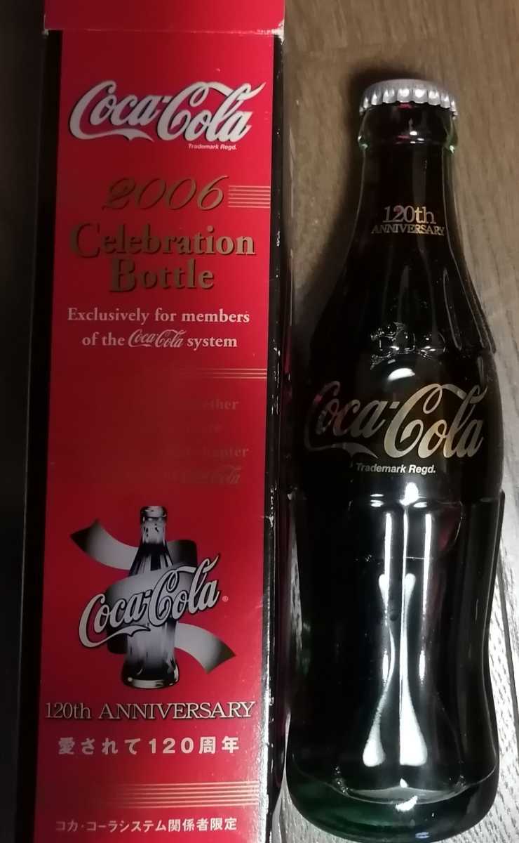 コカコーラ120th Anniversary メモリアルフィギュア　非売品 コカ・コーラ Coca-Cola 非売品 「 Kinds 4種類 コカコーラ 120th