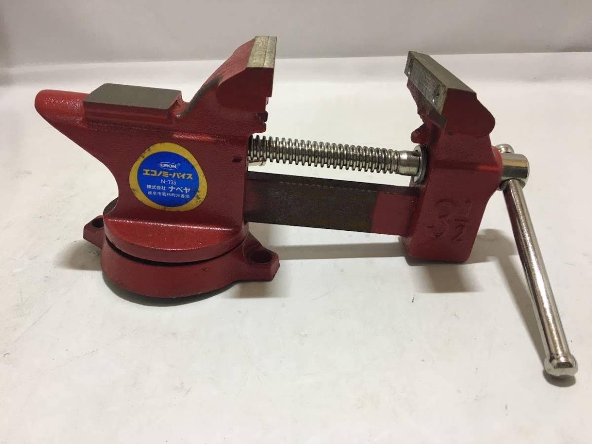 ナベヤ エコノミーバイス N-735 ナベヤ ERON エコノミーバイス N ナベヤ エコノミーバイス N-735 ナベヤ ERON エコノミーバイス N