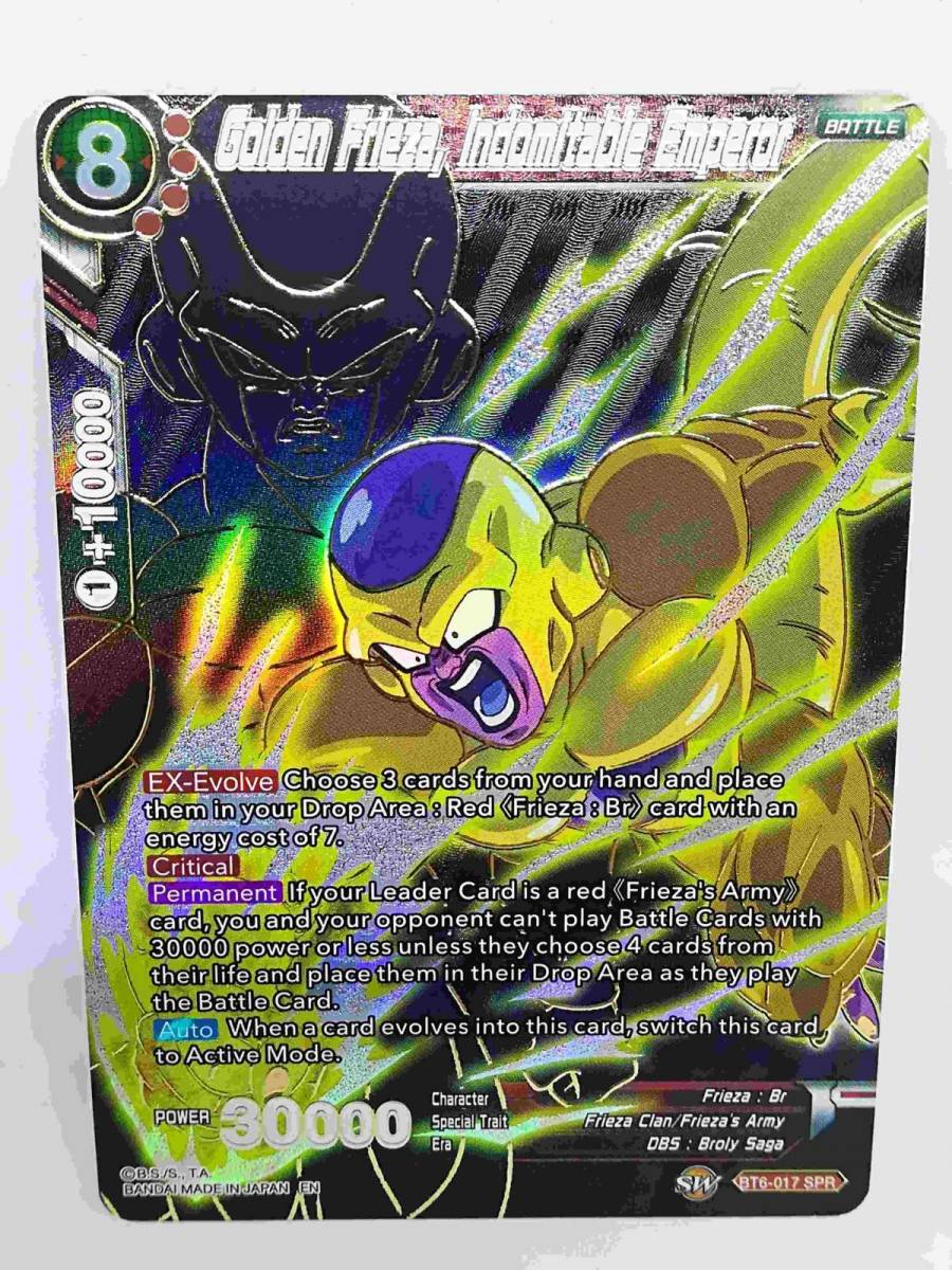 複数同梱送料一律】 ドラゴンボール超 海外 ICカードダス ゴールデン 