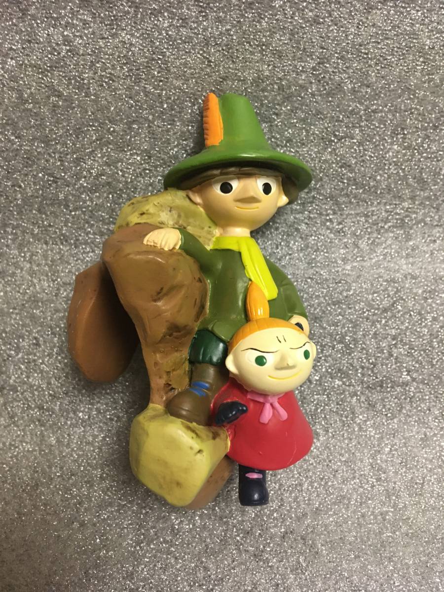 84851225_4