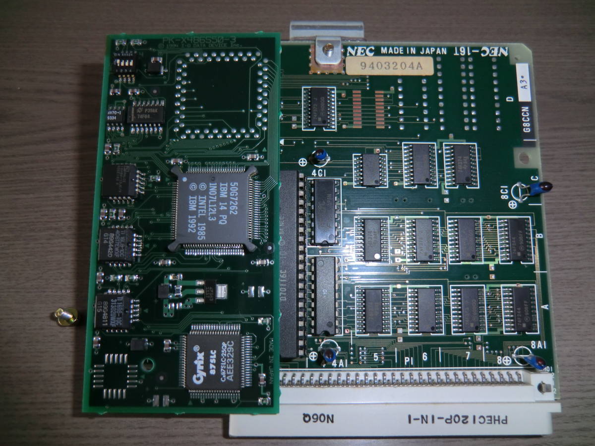 IO-DATA PK-X486S50 -3 PC-9801 RX DX EX UX VX用 CPU