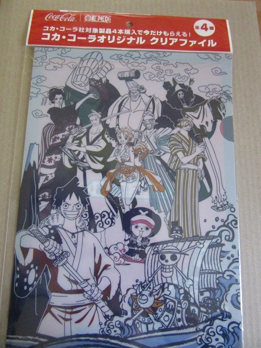 新品 コカ コーラ オリジナル クリアファイル ワンピース 非売品１枚とポストカード ２枚 シール ２枚 の落札情報詳細 ヤフオク落札価格情報 オークフリー スマートフォン版