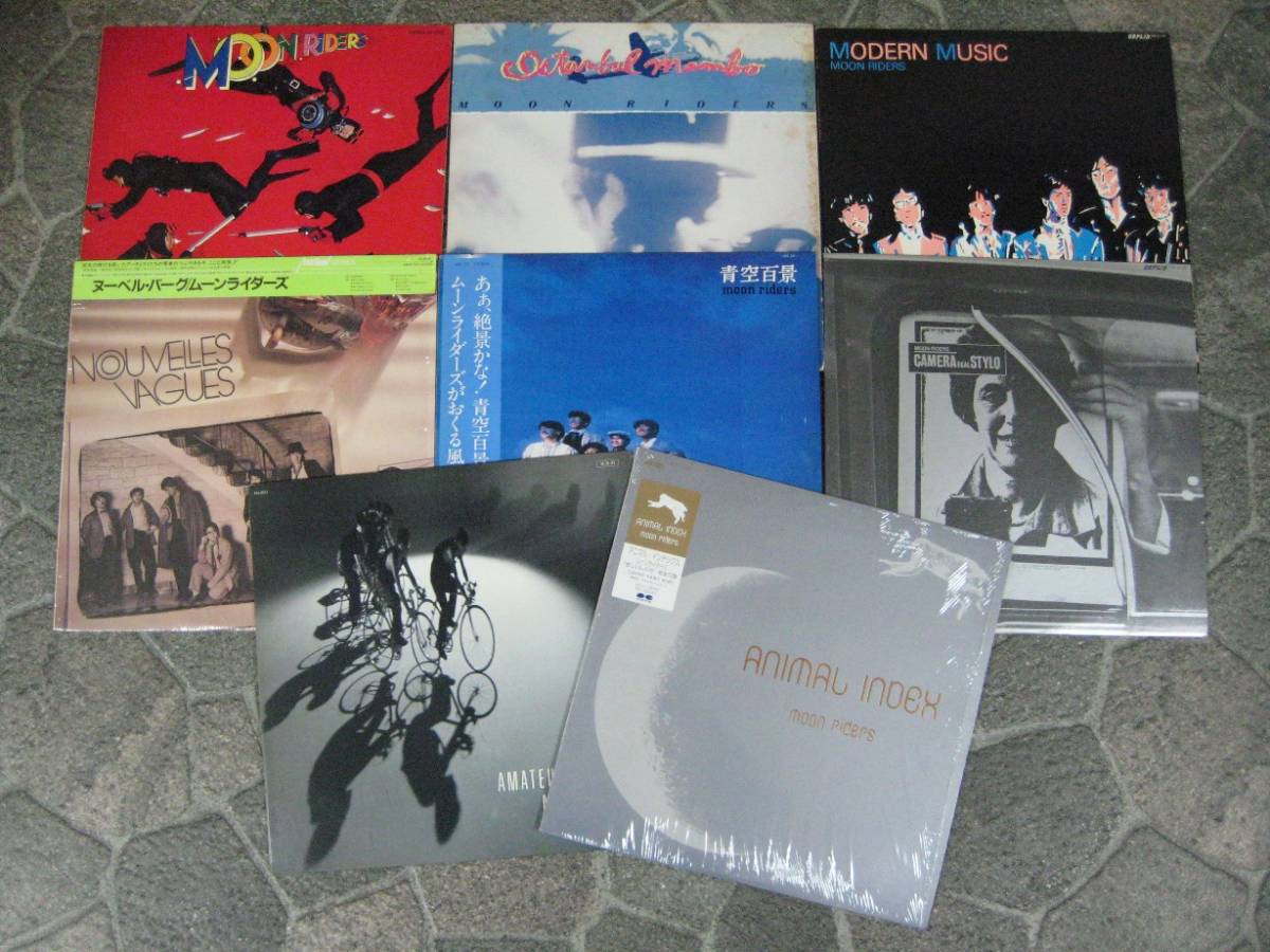 ムーン ライダーズ　レア盤 6枚セット 状態良 名盤 レア 希少 ムーンライダーズ MOONRIDERS ムーンライダース LP