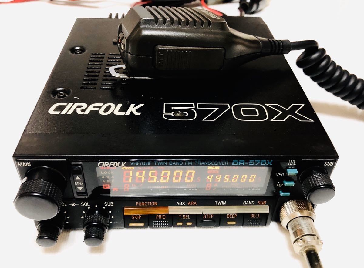 アルインコCIRFOLK DR-570SX
