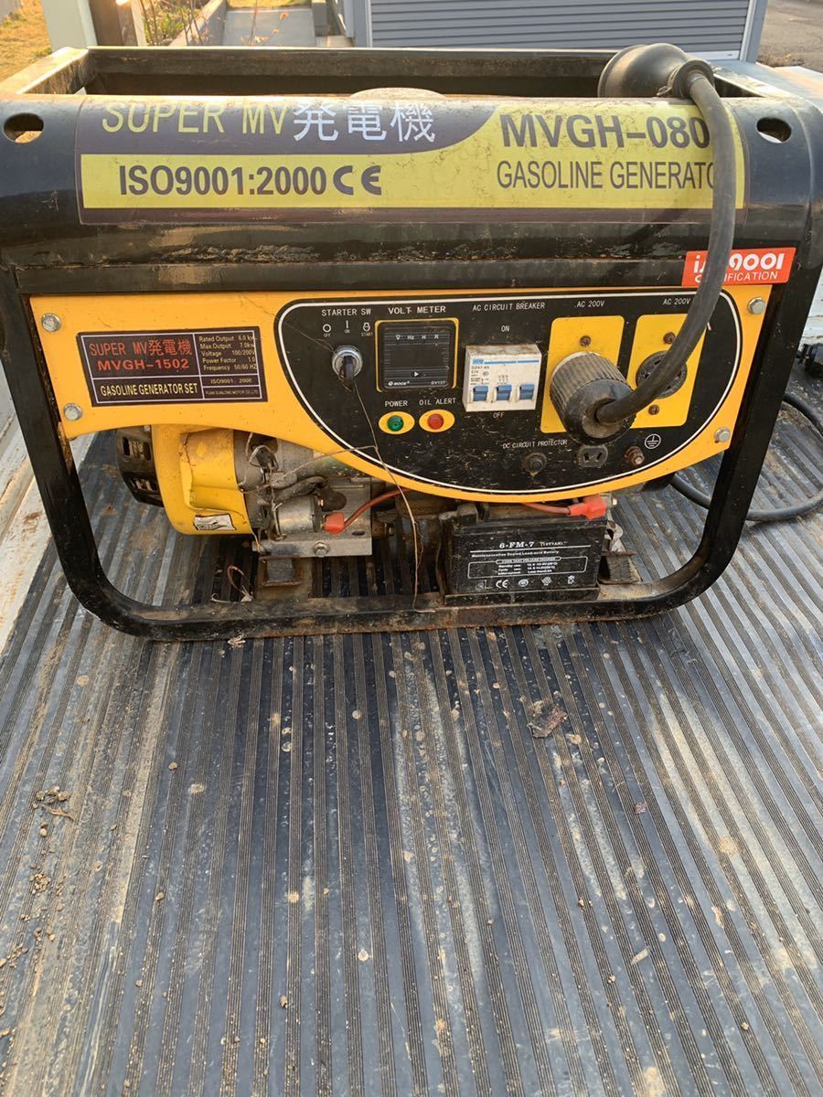引き取り限定 三相0v発電機 Super Mv 発電機 Mvgh 802 ガソリンジェネレーター 出力3 3kw 50 60hz対応 の落札情報詳細 ヤフオク落札価格情報 オークフリー スマートフォン版