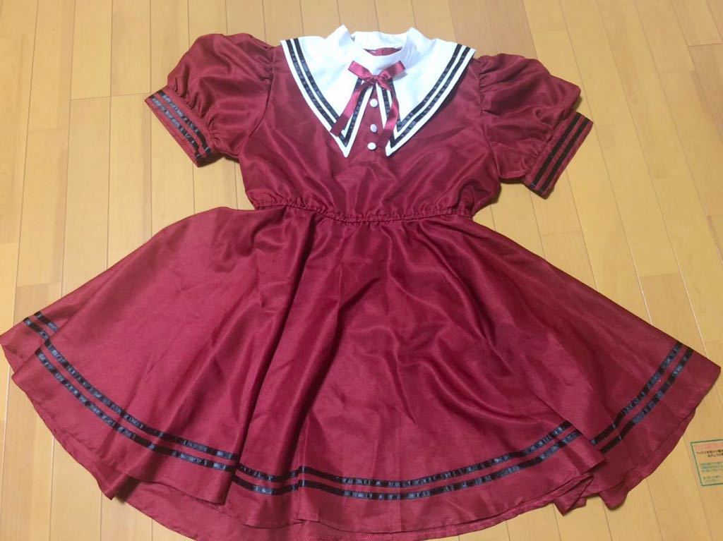 メイド服 セーラーメイド 色 エンジ ビックサイズ大きいサイズ 送料込 の落札情報詳細 ヤフオク落札価格情報 オークフリー スマートフォン版
