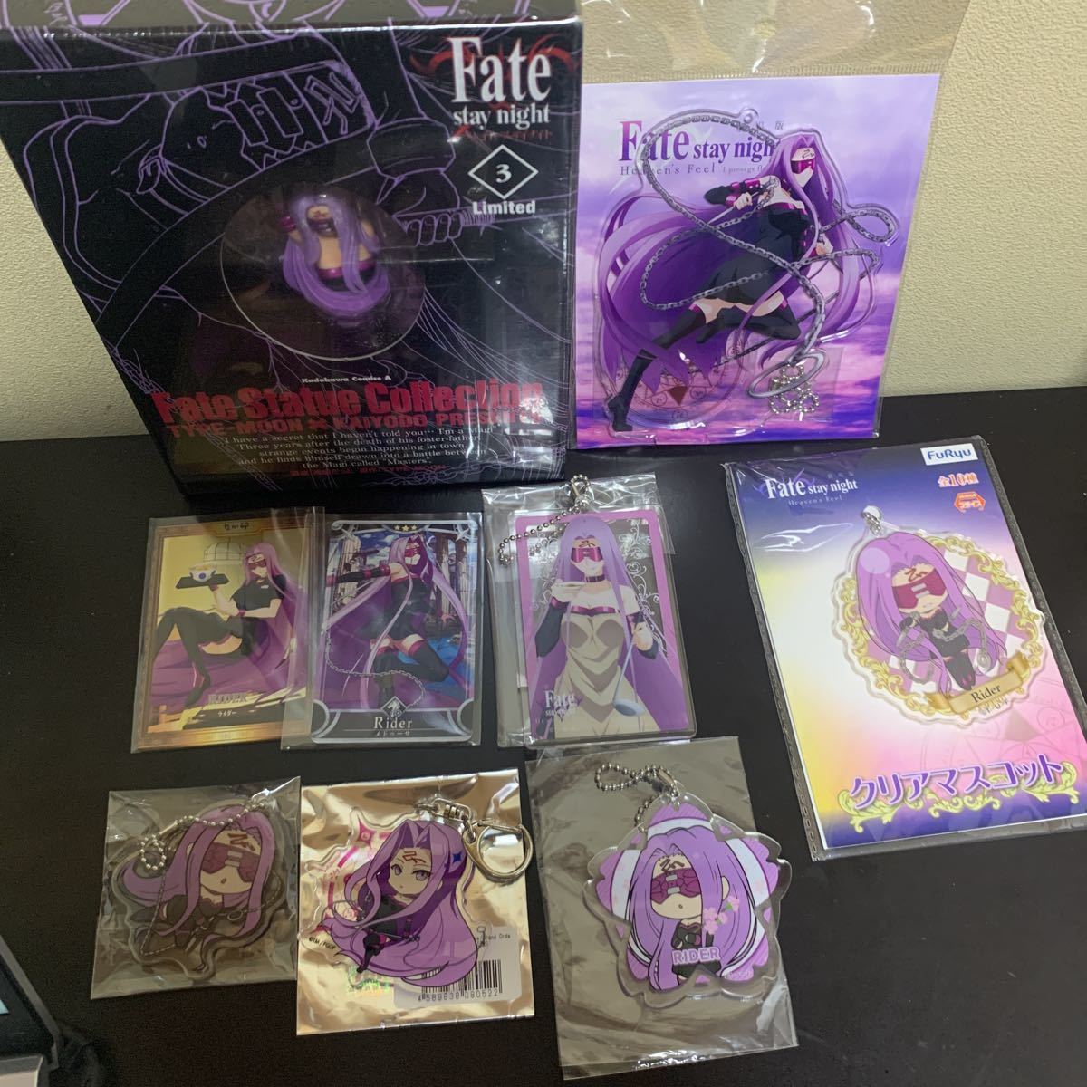 22公式店舗 Fate Stay Night Heaven S Feel サーヴァントキーホルダー メドゥーサ Lacistitis Es