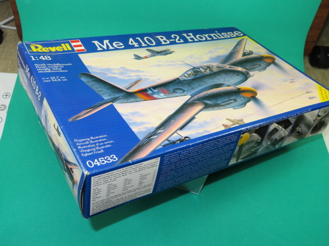 S7 レベル 1/48 メッサーシュミット Me 410 B-2 ホルニッセ の落札情報 ...