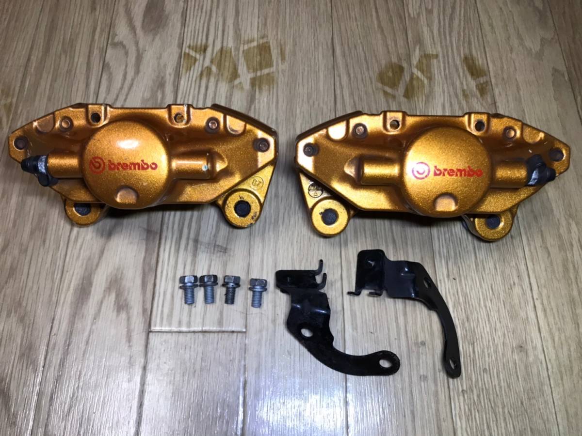 Brembo ブレーキキャリパー ゴールド　Z33 Z33 Brembo ゴールド ブレーキキャリパー Z33 フロント ブレンボ