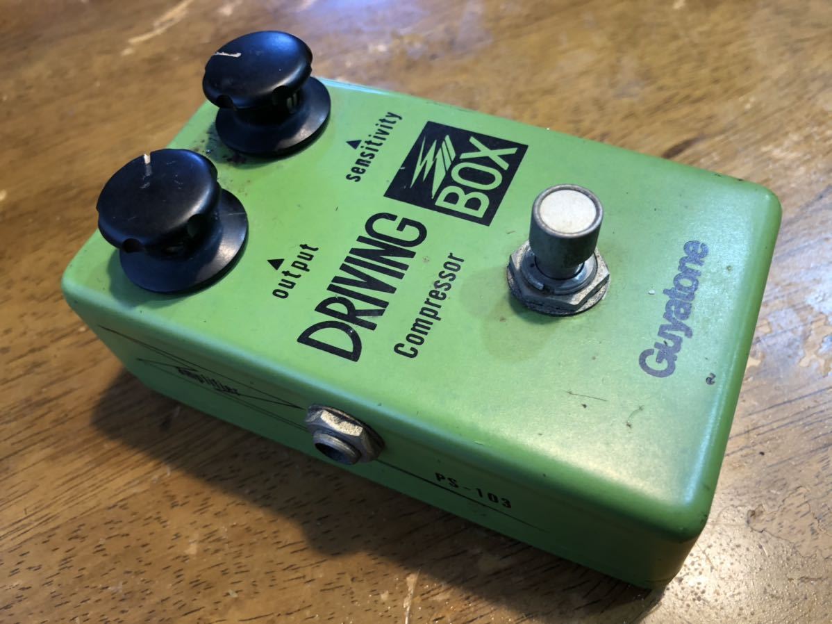 PS-103 Guyatone コンプレッサー グヤトーン 旧型