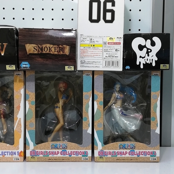 Mr271c まとめ 造形王頂上決戦 サボ Dxf スモーカー Cry Heart エース 他 ワンピースフィギュア U の落札情報詳細 ヤフオク落札価格情報 オークフリー スマートフォン版