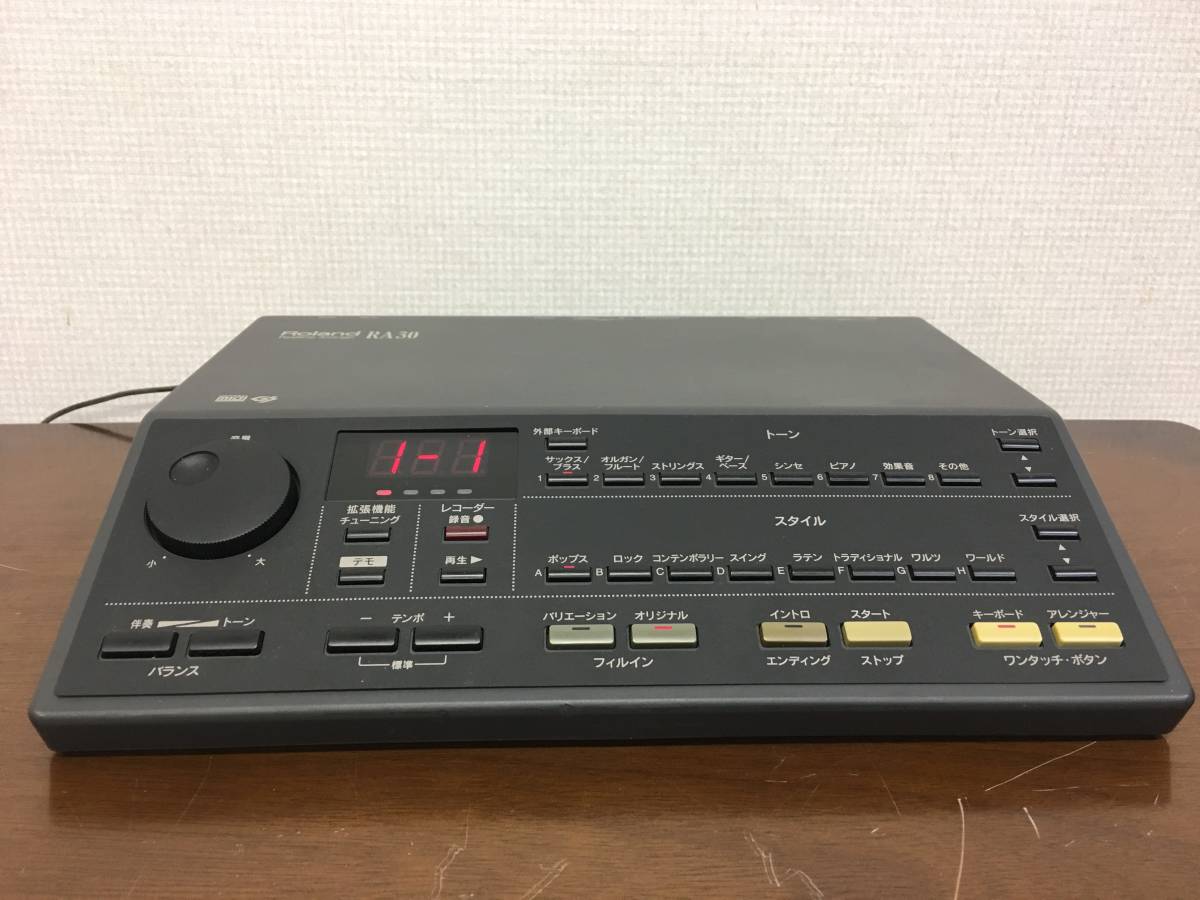 ローランド Roland RA30 リアルタイムアレンジャー GS/GM音源音源モジュール 動作品(SC 8820 8850 SD