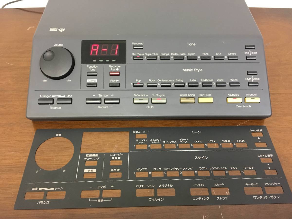 ローランド Roland RA30 リアルタイムアレンジャー GS/GM音源音源モジュール 動作品(SC 8820 8850 SD