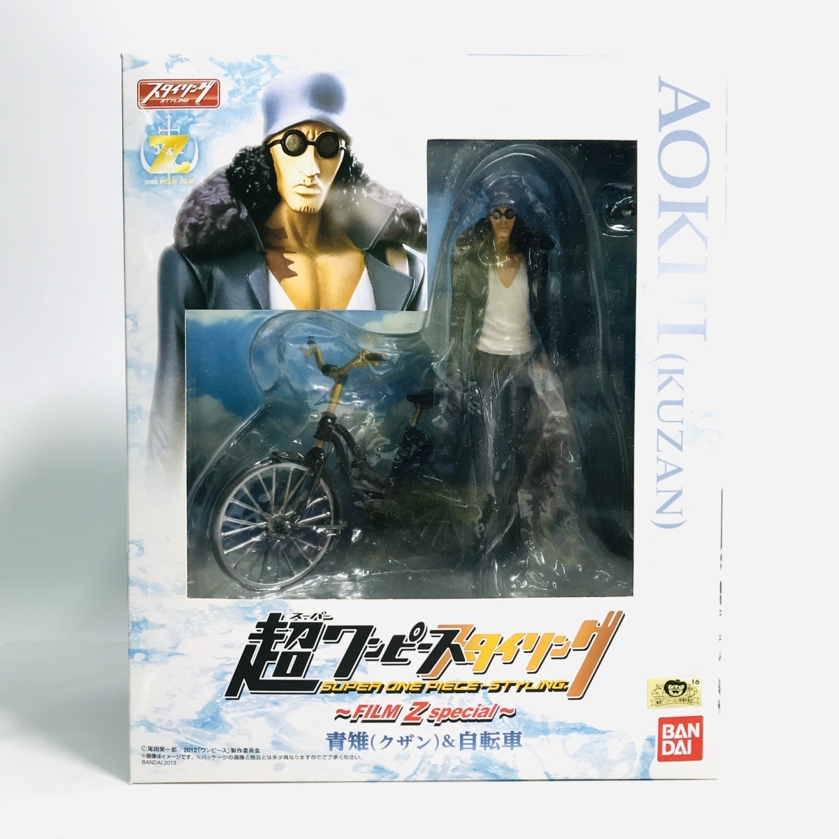 新品 新品未開封 超ワンピーススタイリング Film Z Special 青キジ クザン 自転車 の落札情報詳細 ヤフオク落札価格情報 オークフリー スマートフォン版