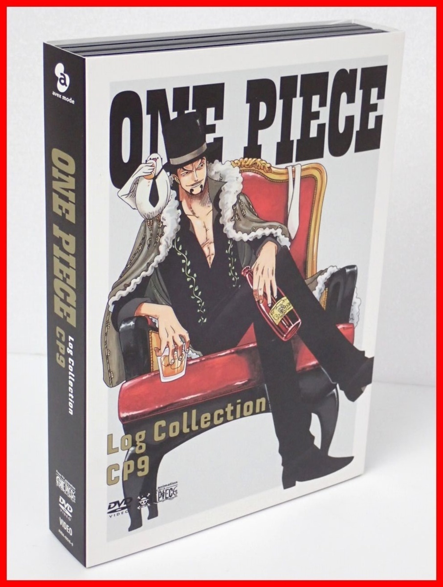 ☆美品 ONE PIECE/ワンピース Log Collection/ログコレクション CP9