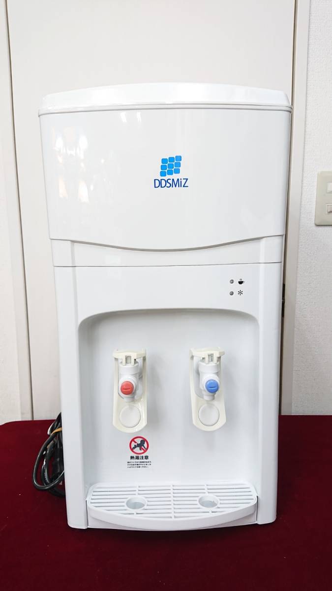 DDSMiZ 卓上型ウォーターサーバー AJW25-14 未使用品 DDSMiZ 卓上型ウォーターサーバー AJW25-14 未使用品
