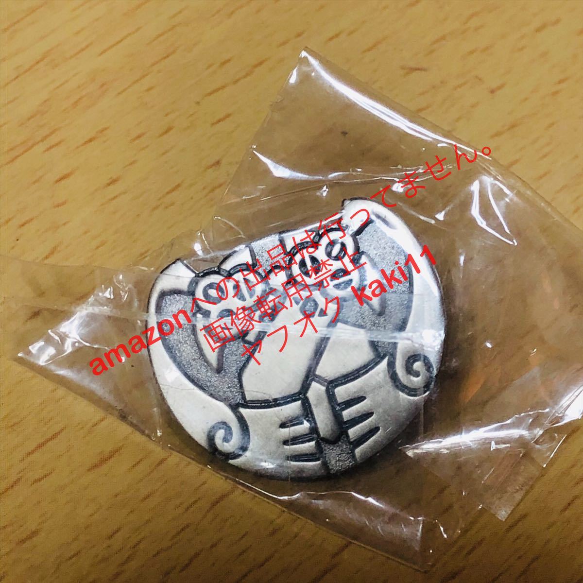 ポケットモンスター ポケ紋 ぴんずこれくしょん 其の六 ニダンギル ポケモン ピンズ バッジ ポケモンセンター の落札情報詳細 ヤフオク落札価格情報 オークフリー スマートフォン版