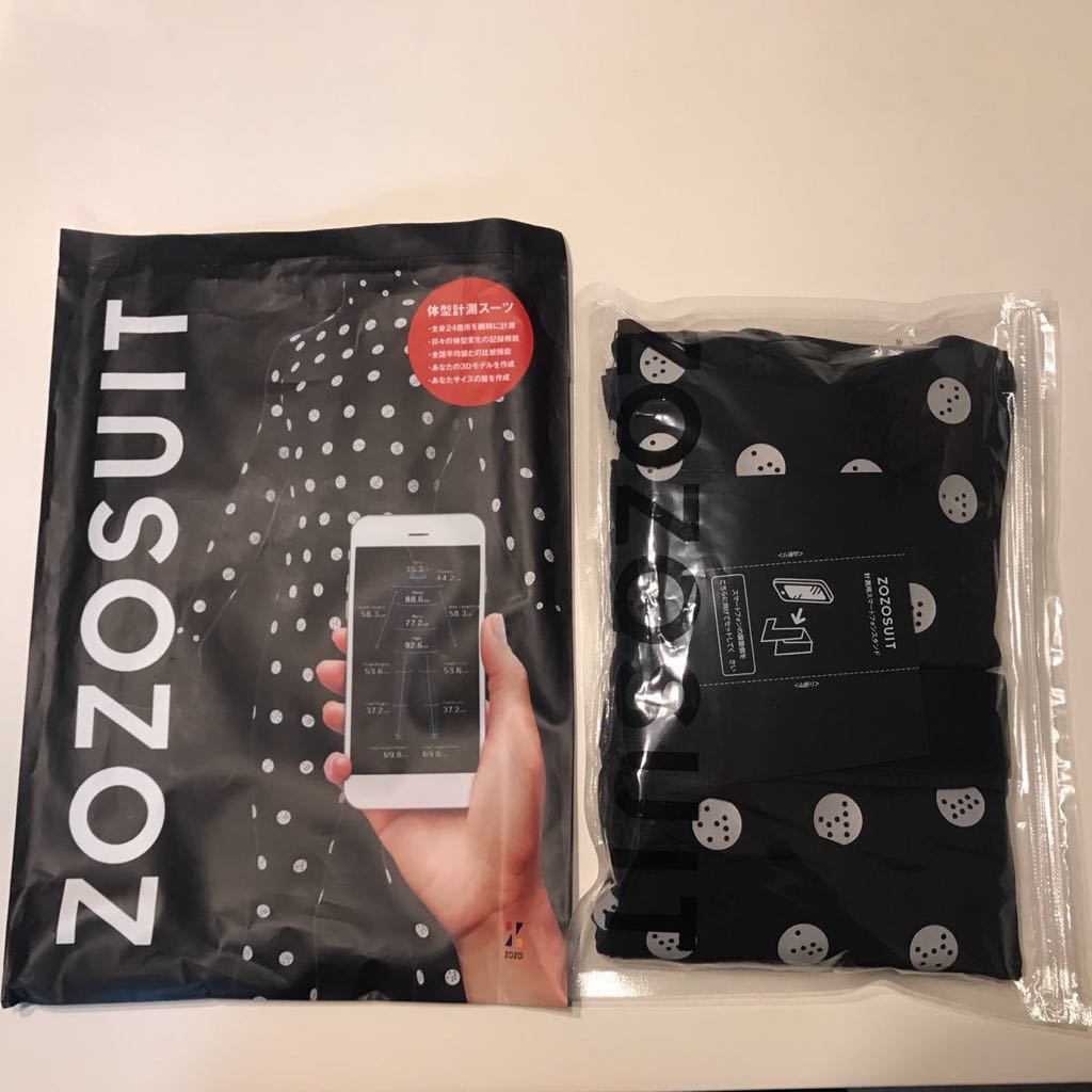 新品 新品未使用 ゾゾスーツ サイズ00 02 Zozosuit の落札情報詳細 ヤフオク落札価格情報 オークフリー スマートフォン版